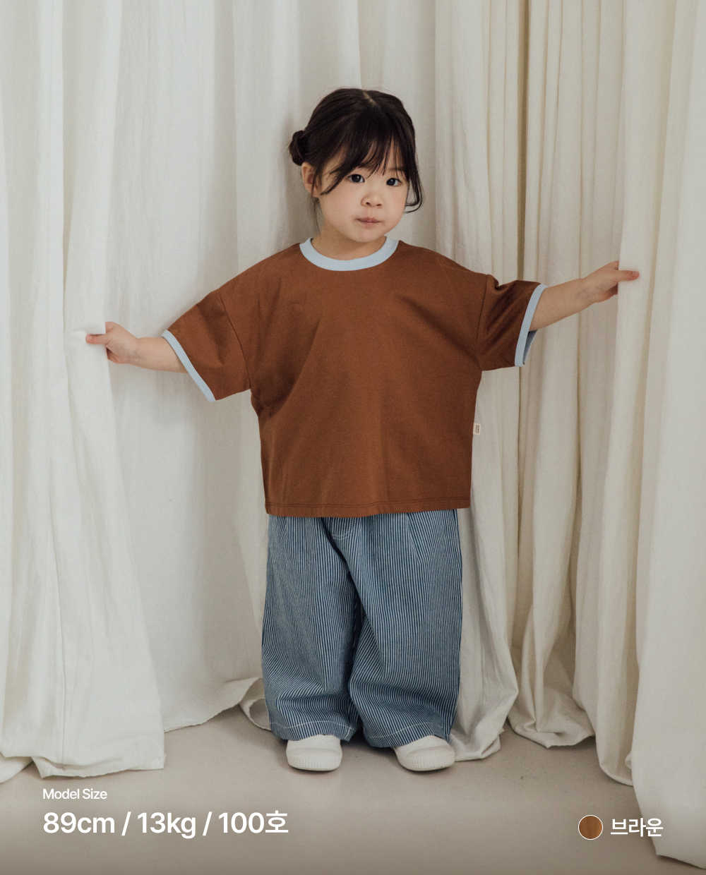 エアークール リブ配色 ルーズフィット 半袖Tシャツ