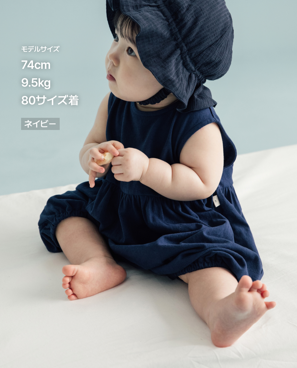 風通し抜群！リネン ノースリーブ ロンパース