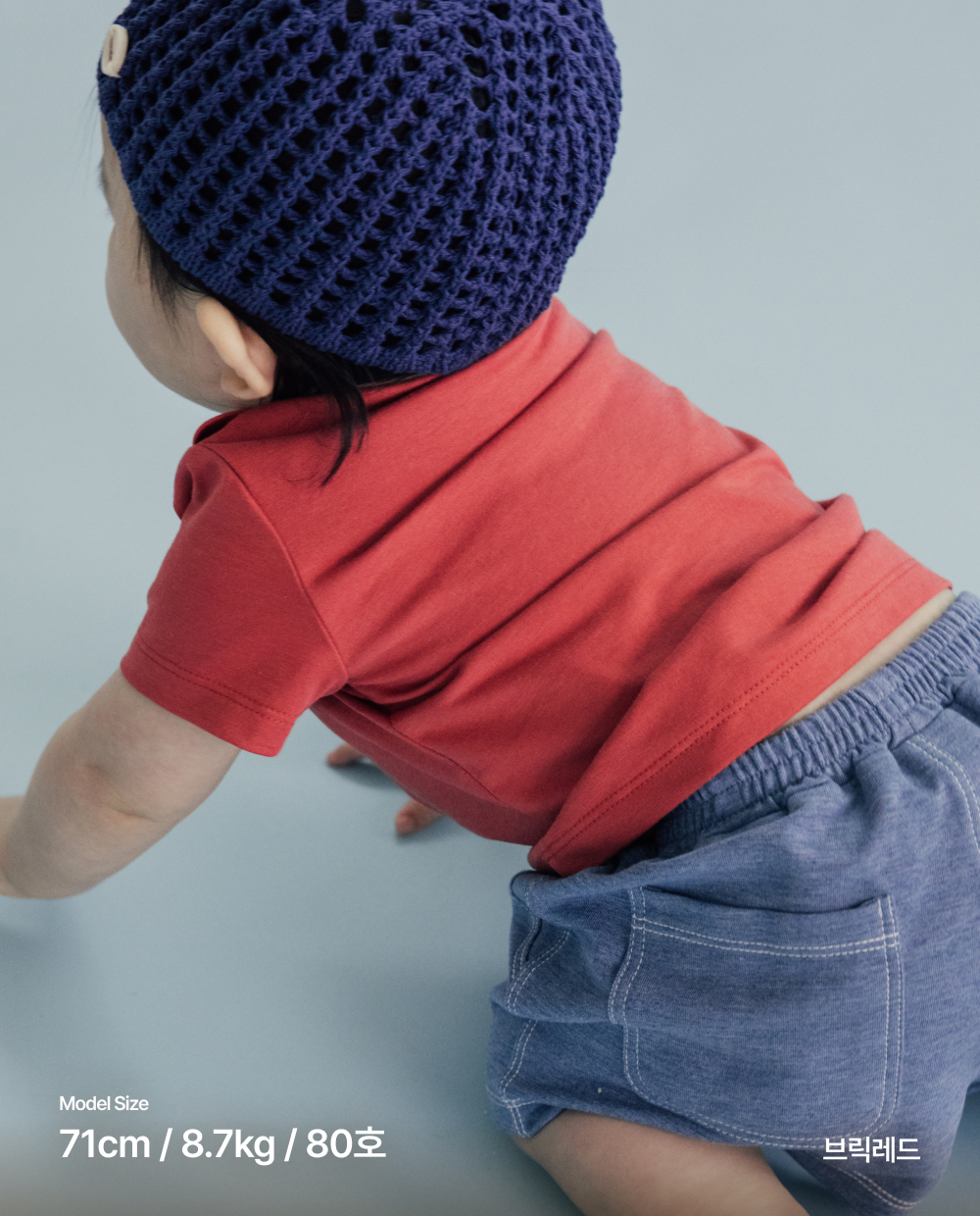 エアクール 半袖Tシャツ