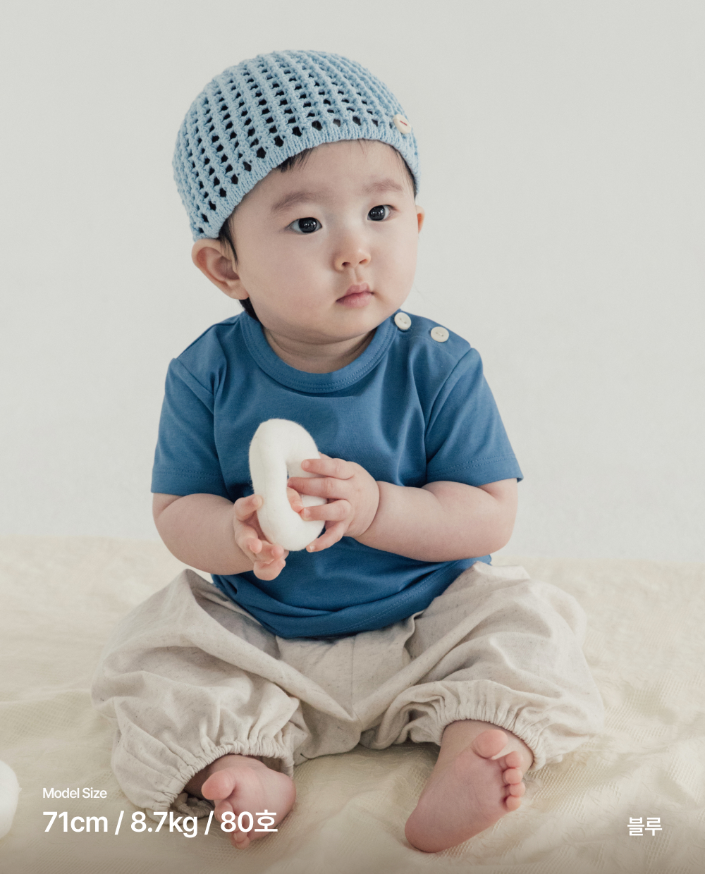 エアクール 半袖Tシャツ