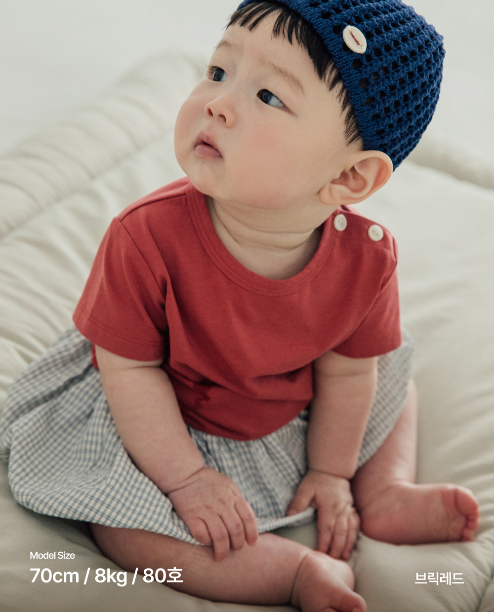 エアクール 半袖Tシャツ