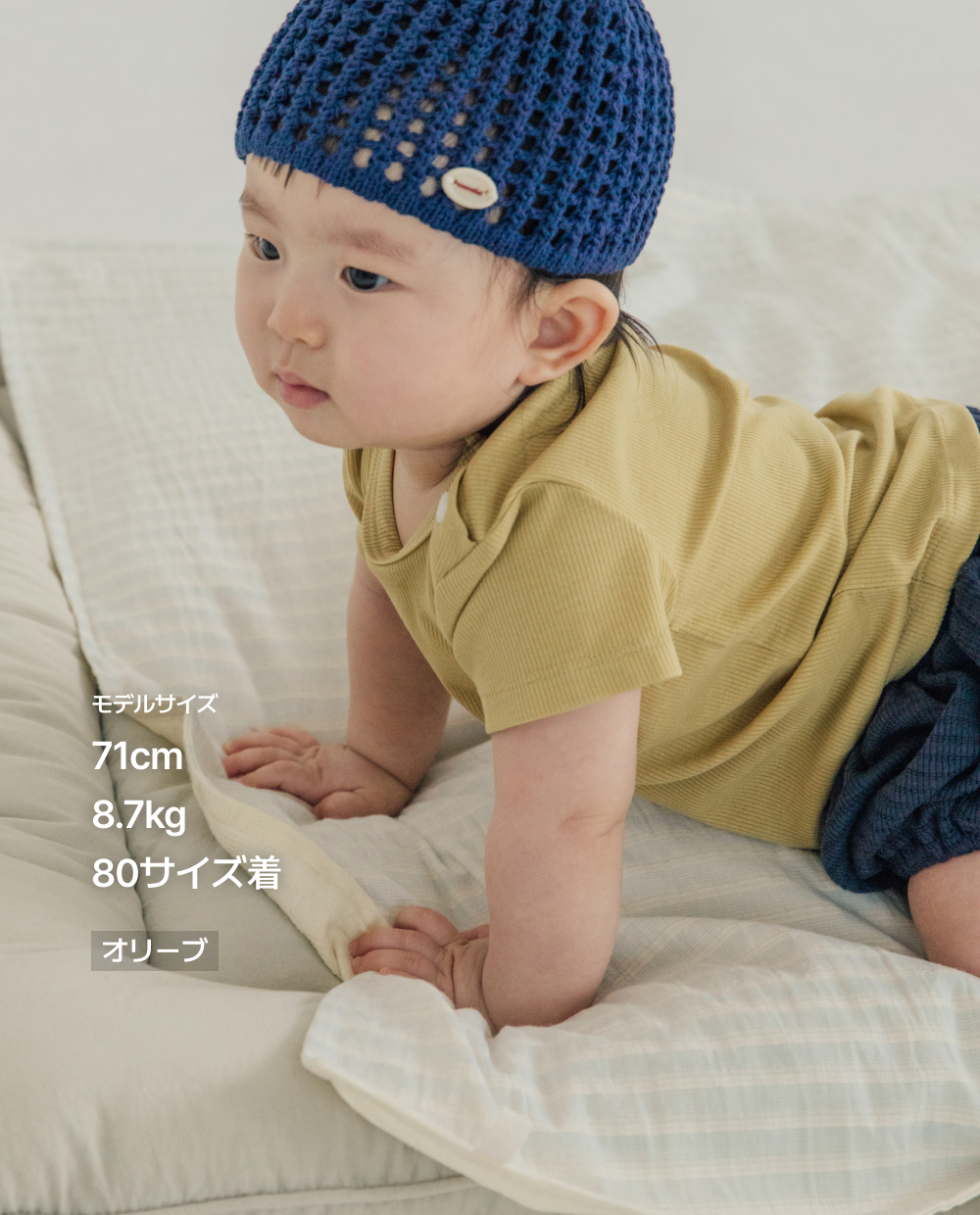 [Softly]プレミアムテンセルリブスパン半袖Tシャツ