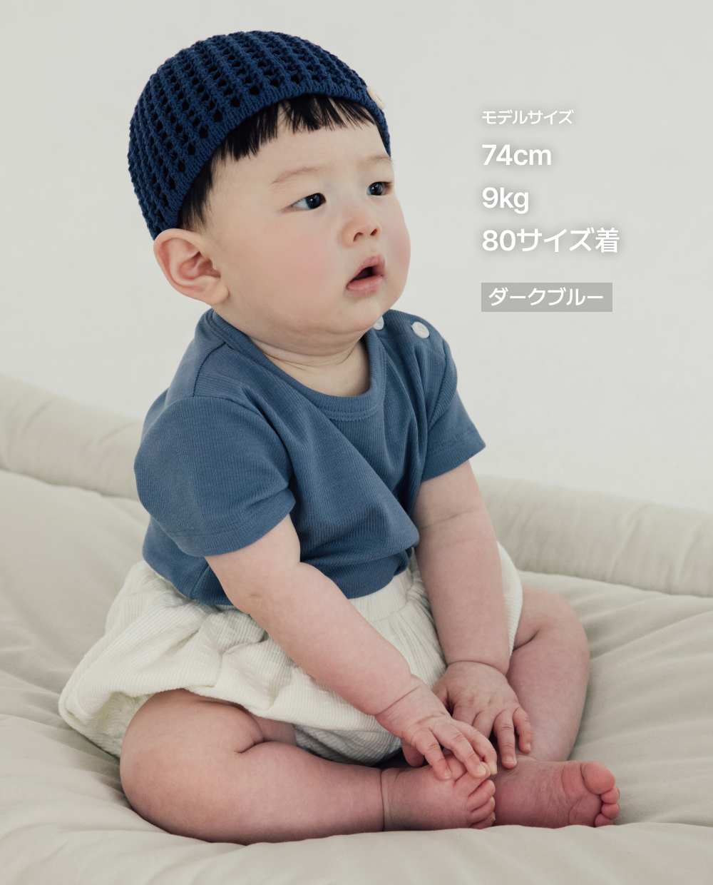 [Softly]プレミアムテンセルリブスパン半袖Tシャツ