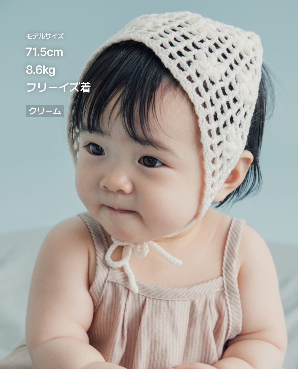 フラワードニット ヘアターバン
