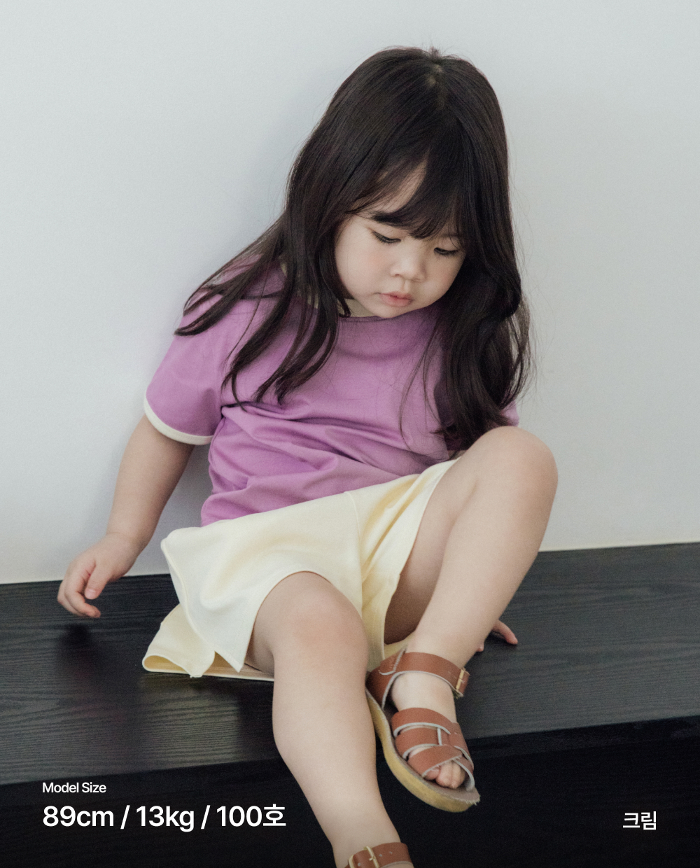 オーガニック ワイドハーフパンツ