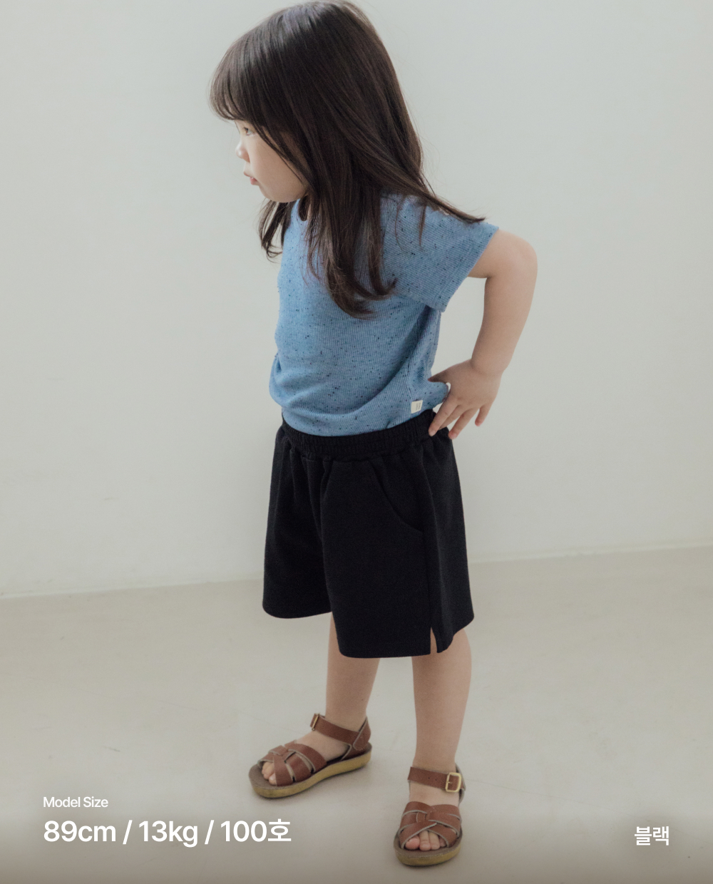 オーガニック ワイドハーフパンツ