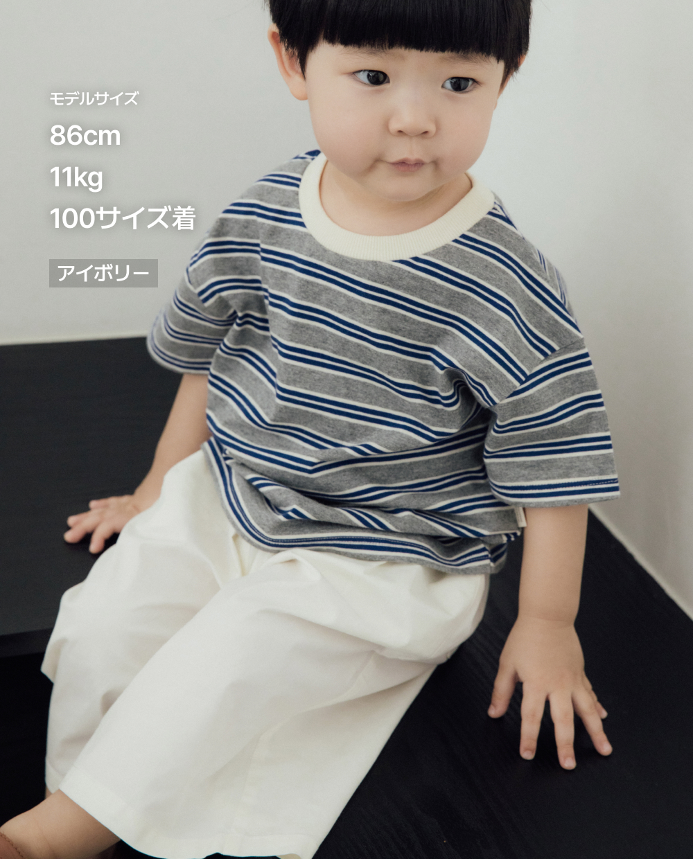 風通しコットン スパン 2タック 7分丈パンツ
