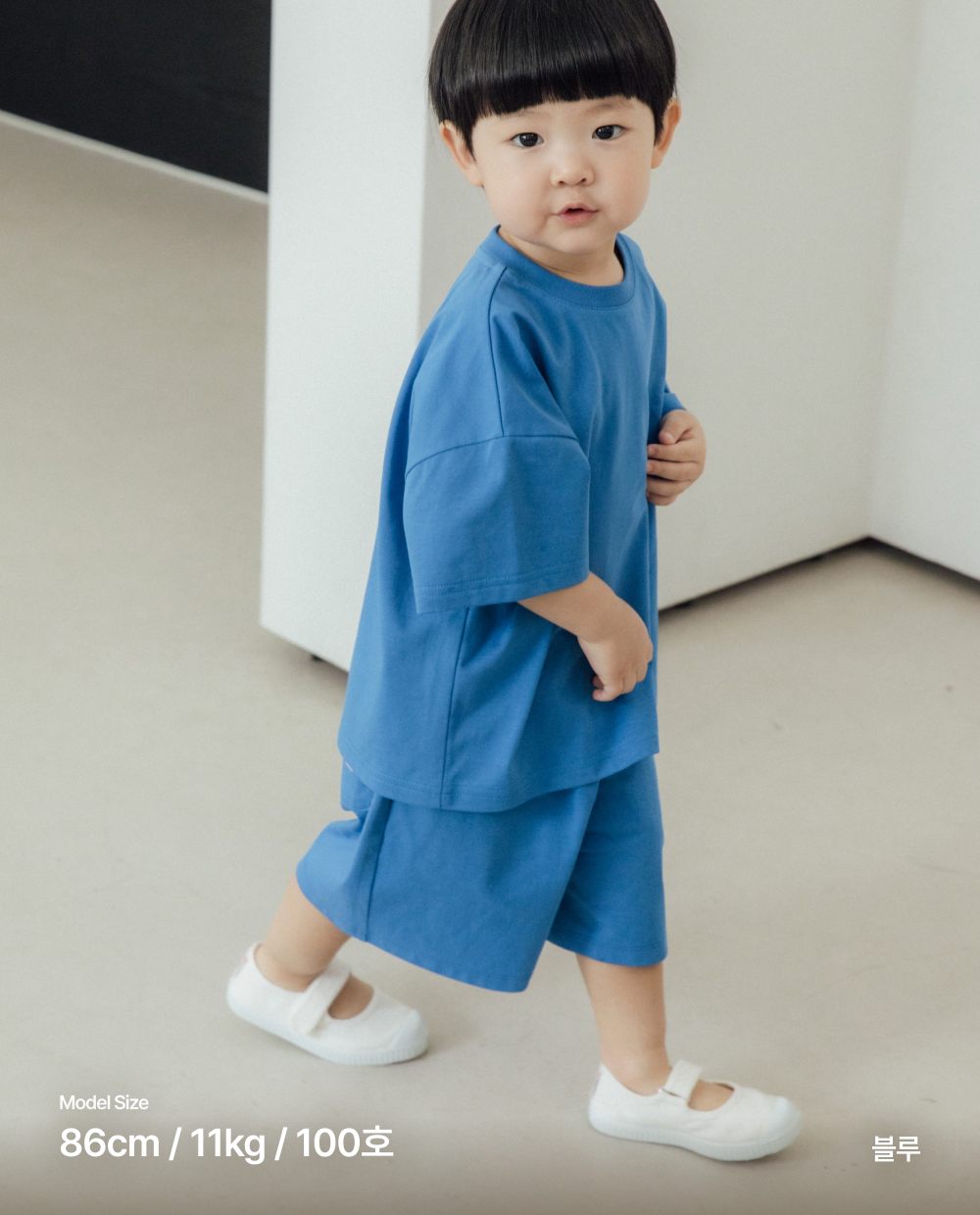 エアクールワイドハーフパンツ