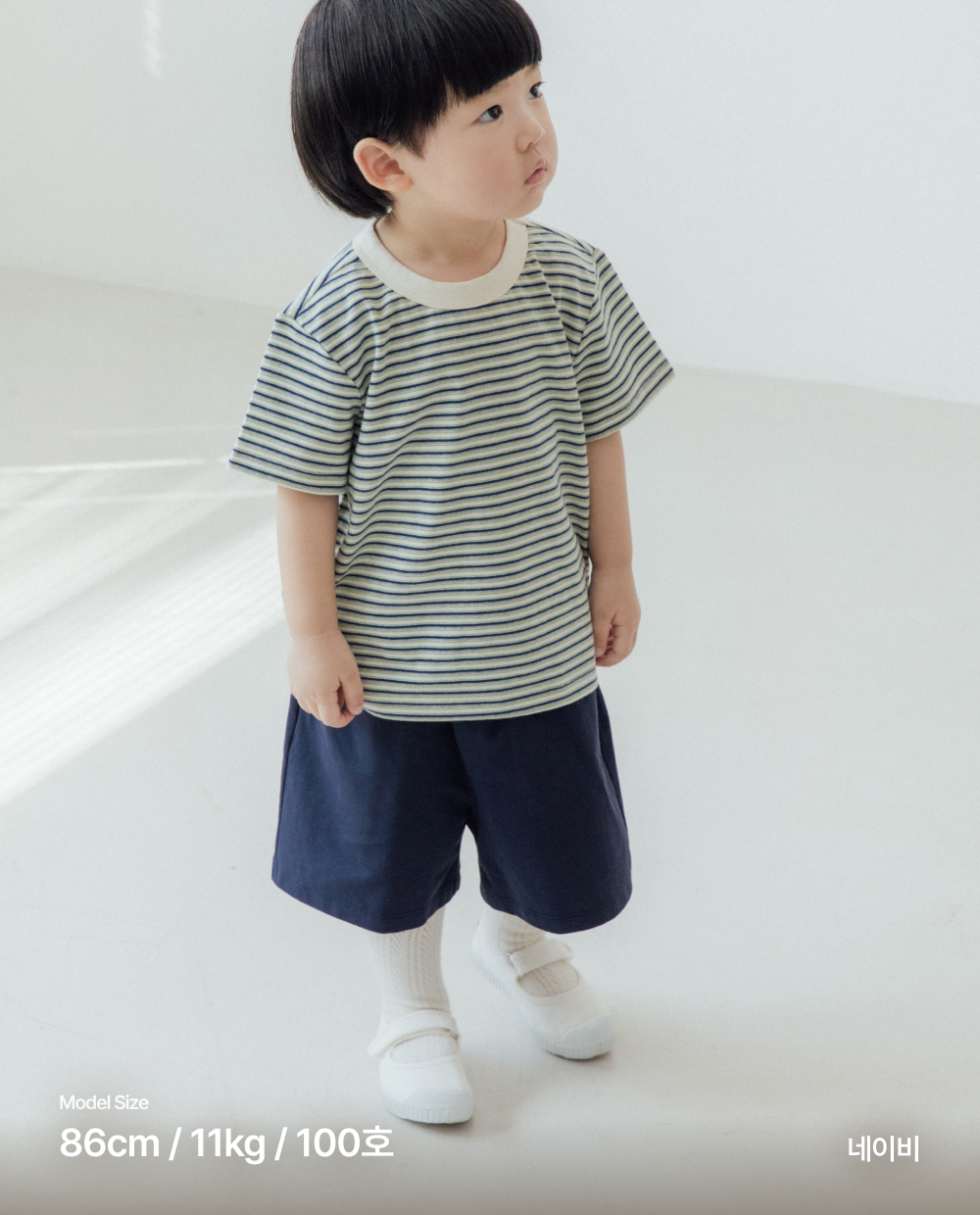 エアクールワイドハーフパンツ