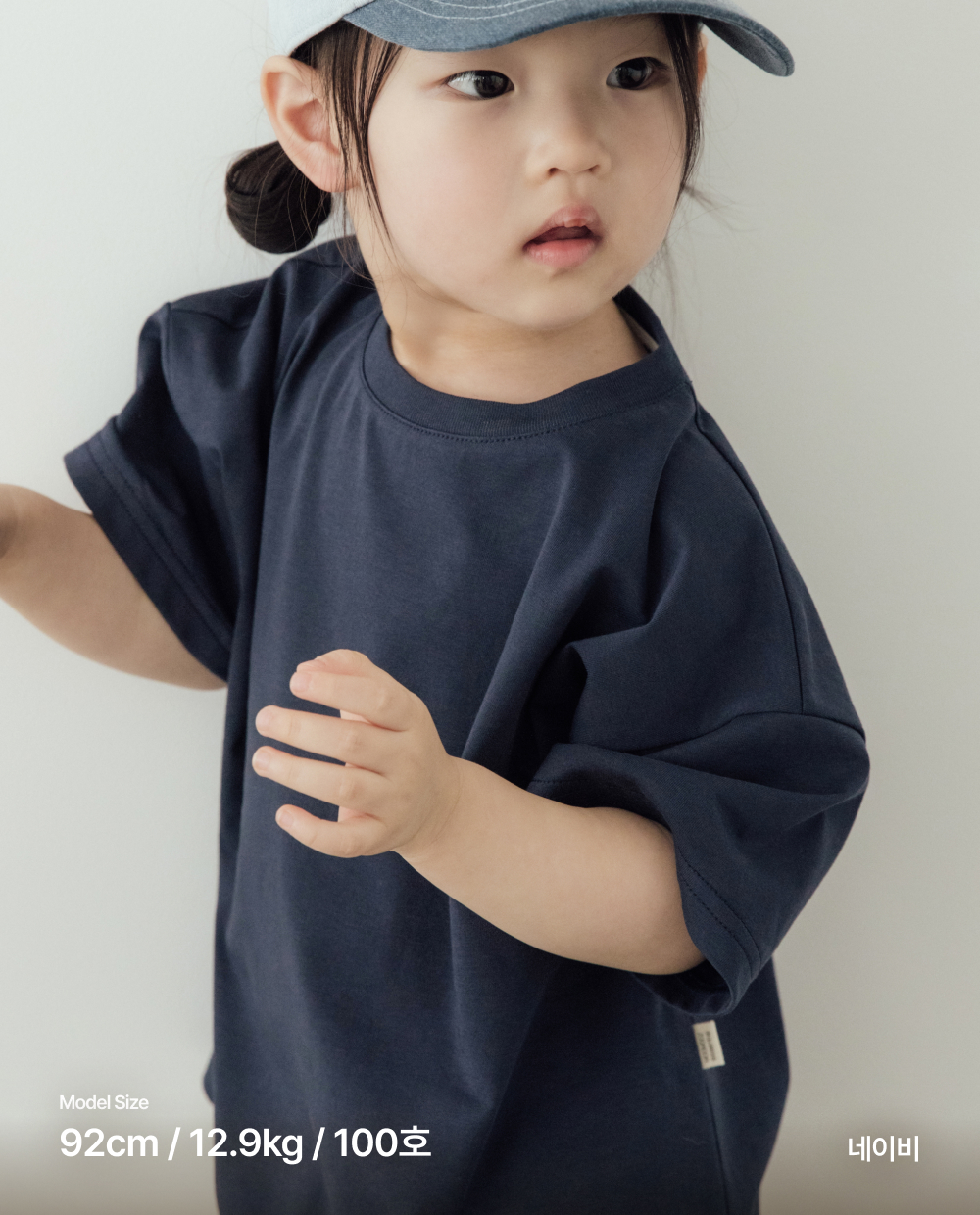 エアクール オーバーフィット 半袖Tシャツ