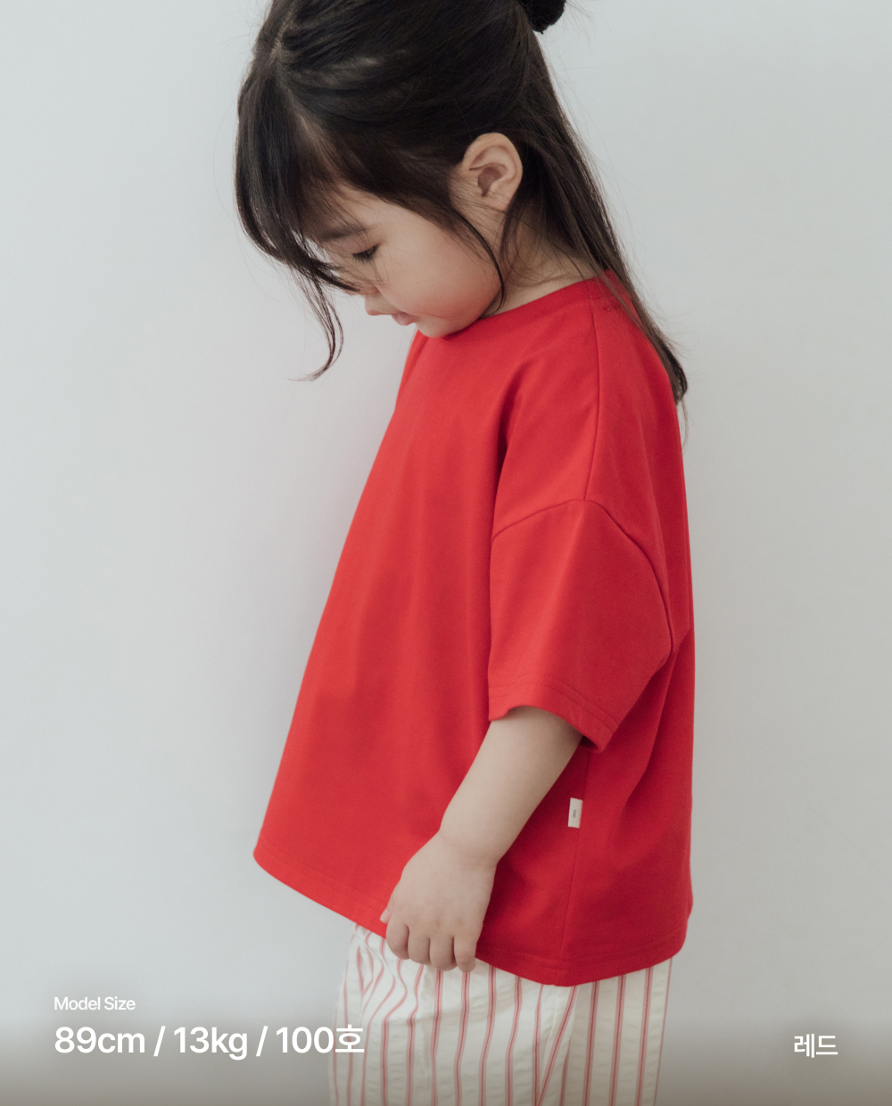 エアクール オーバーフィット 半袖Tシャツ