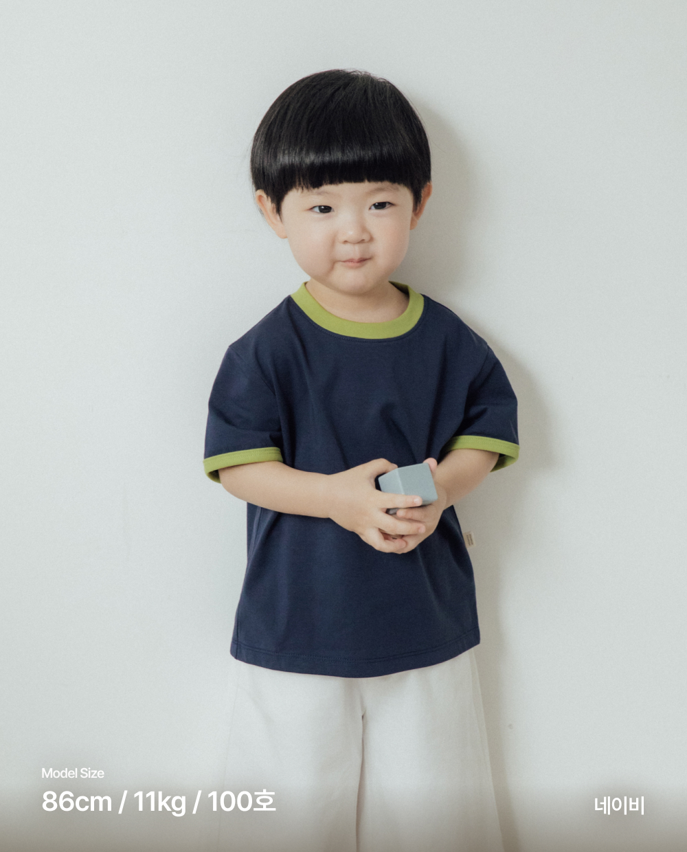 エアクールカラー配色Tシャツ