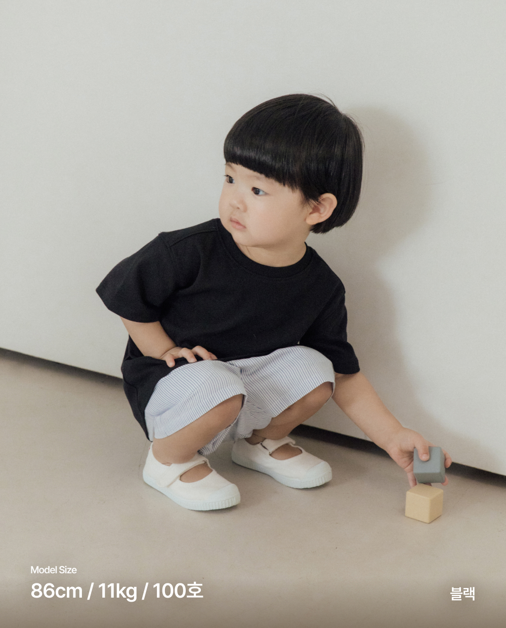 オーガニック デイリー 半袖Tシャツ