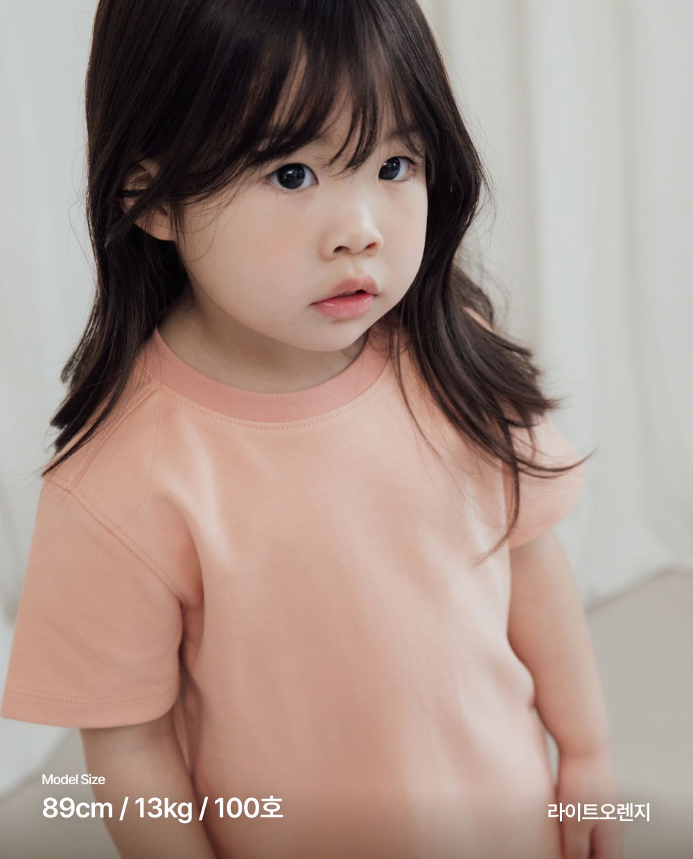 オーガニック デイリー 半袖Tシャツ