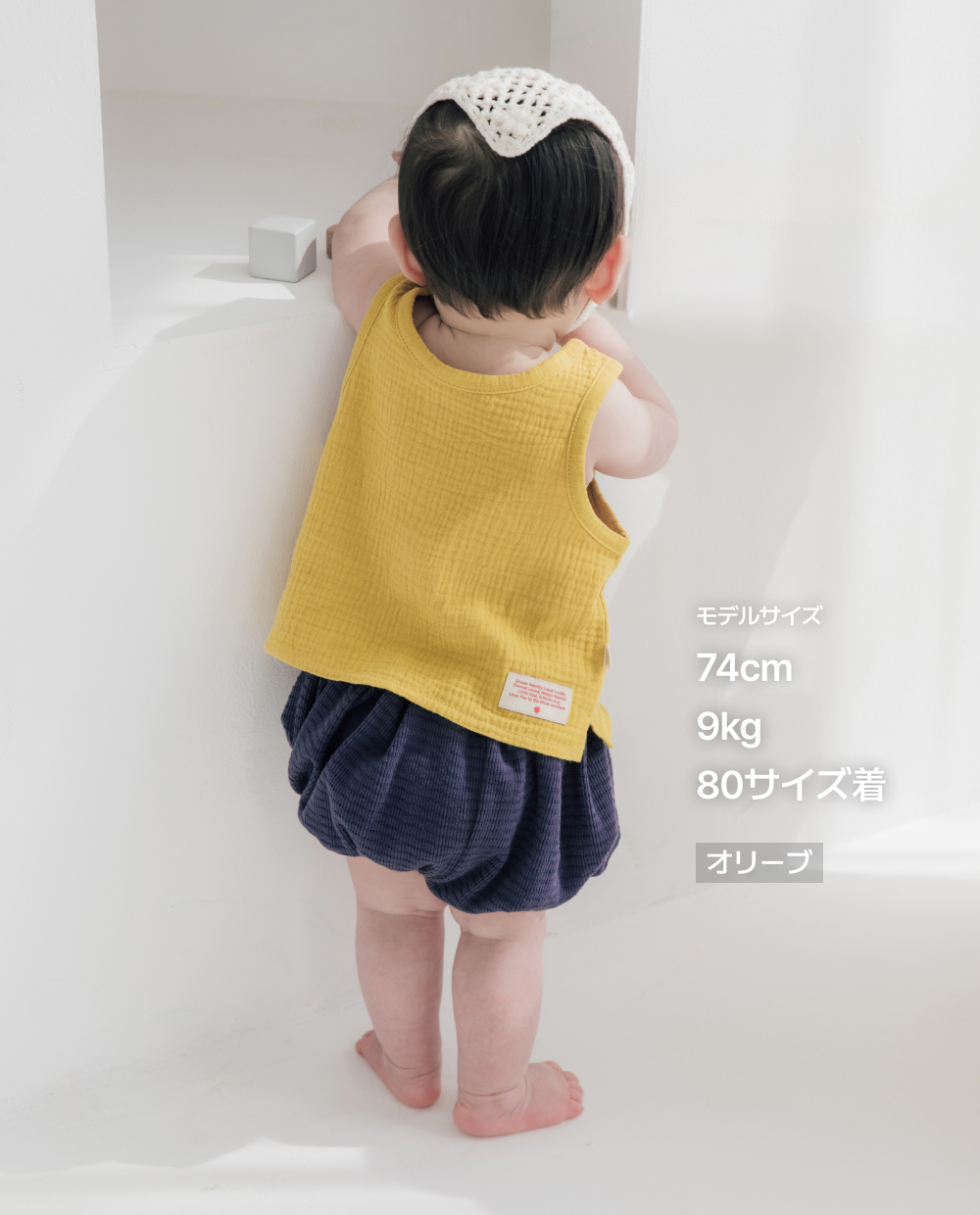 2way ガーゼ ノースリーブブラウス
