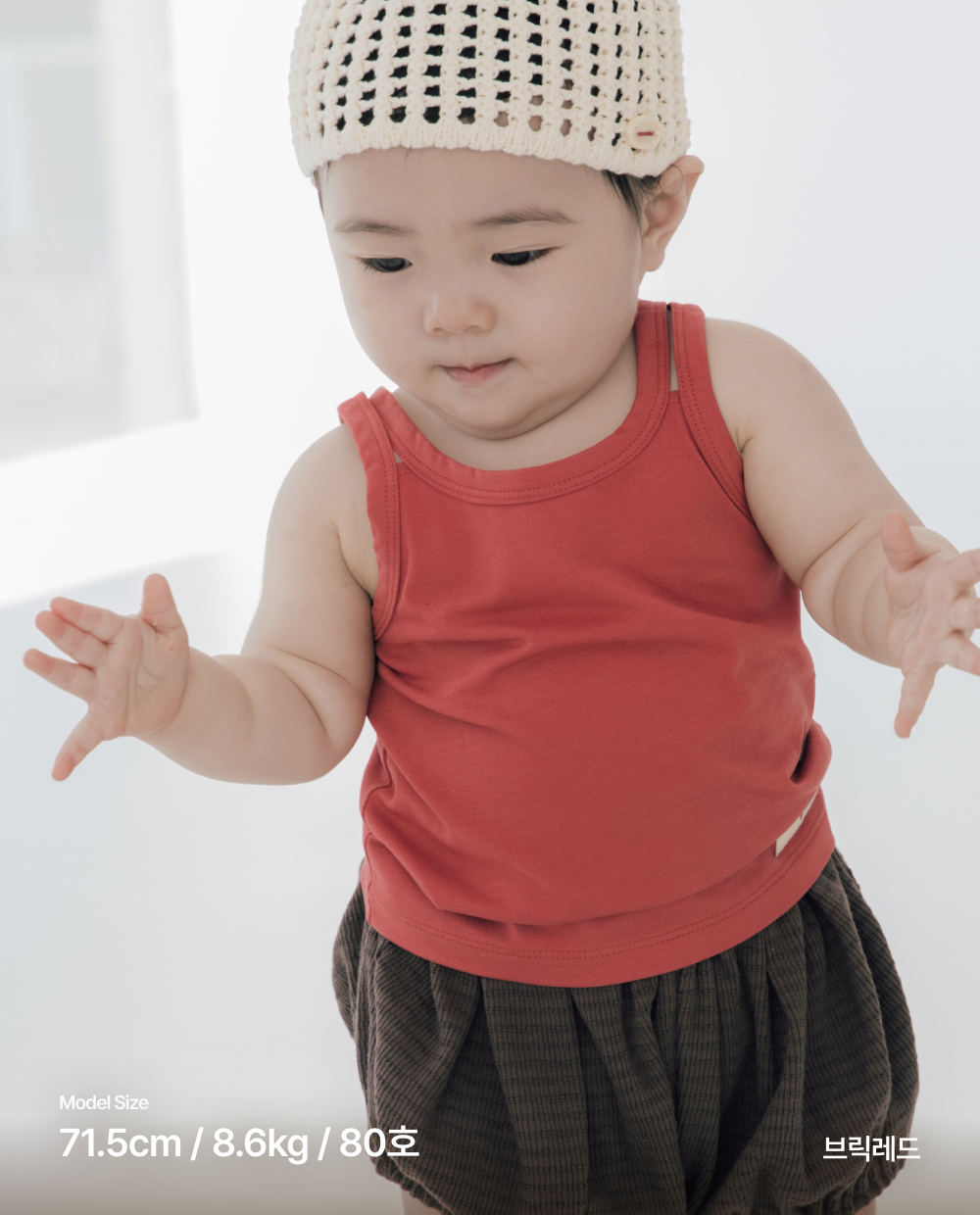 エアクール ノースリーブ Tシャツ