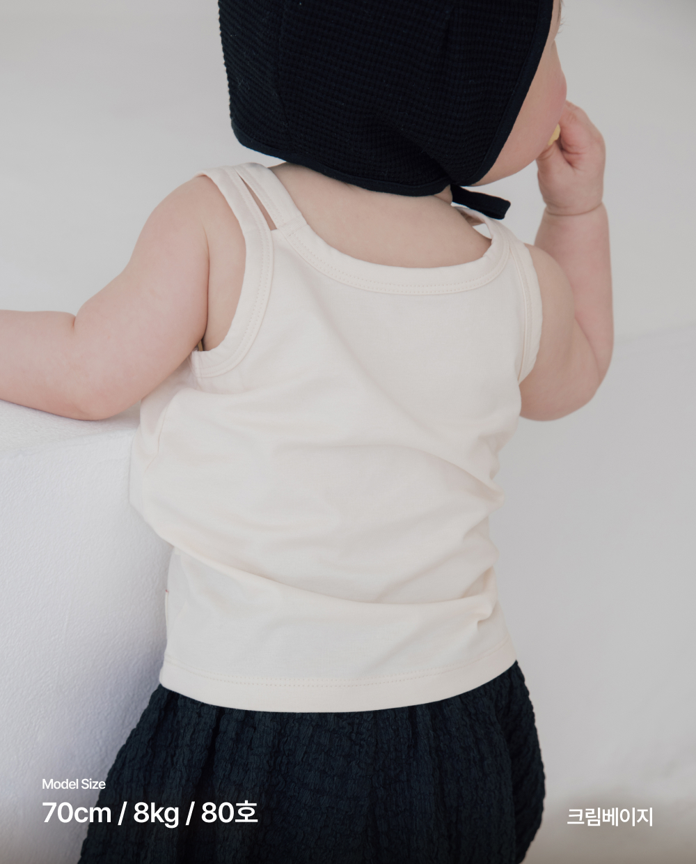 エアクール ノースリーブ Tシャツ