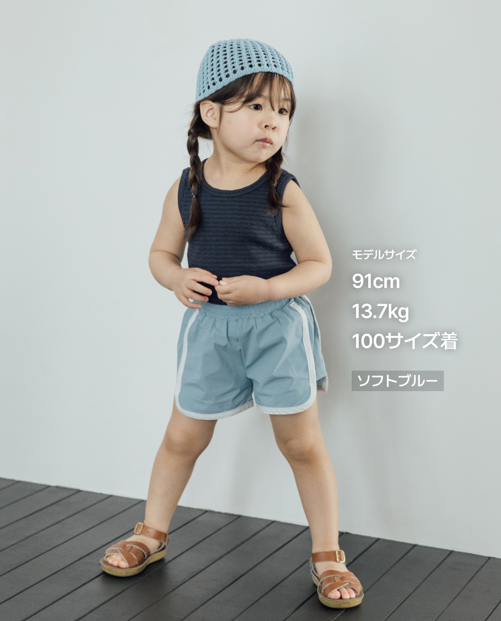ウルトラライト軽量ショートパンツ