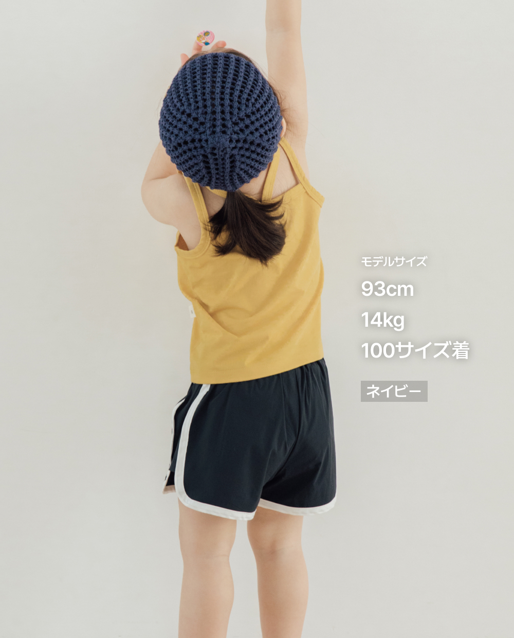 ウルトラライト軽量ショートパンツ