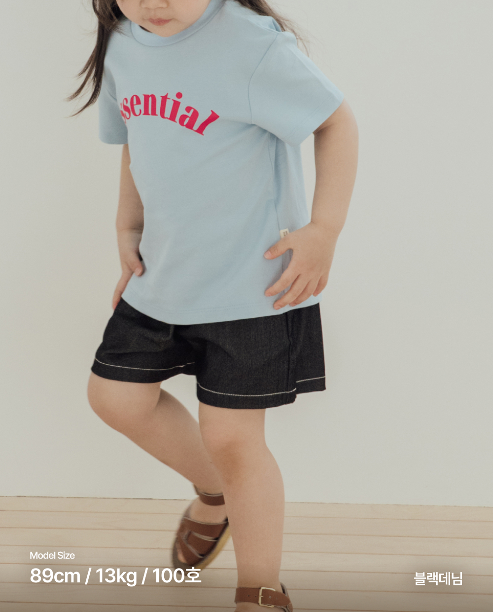 ライトデニム ショートパンツ