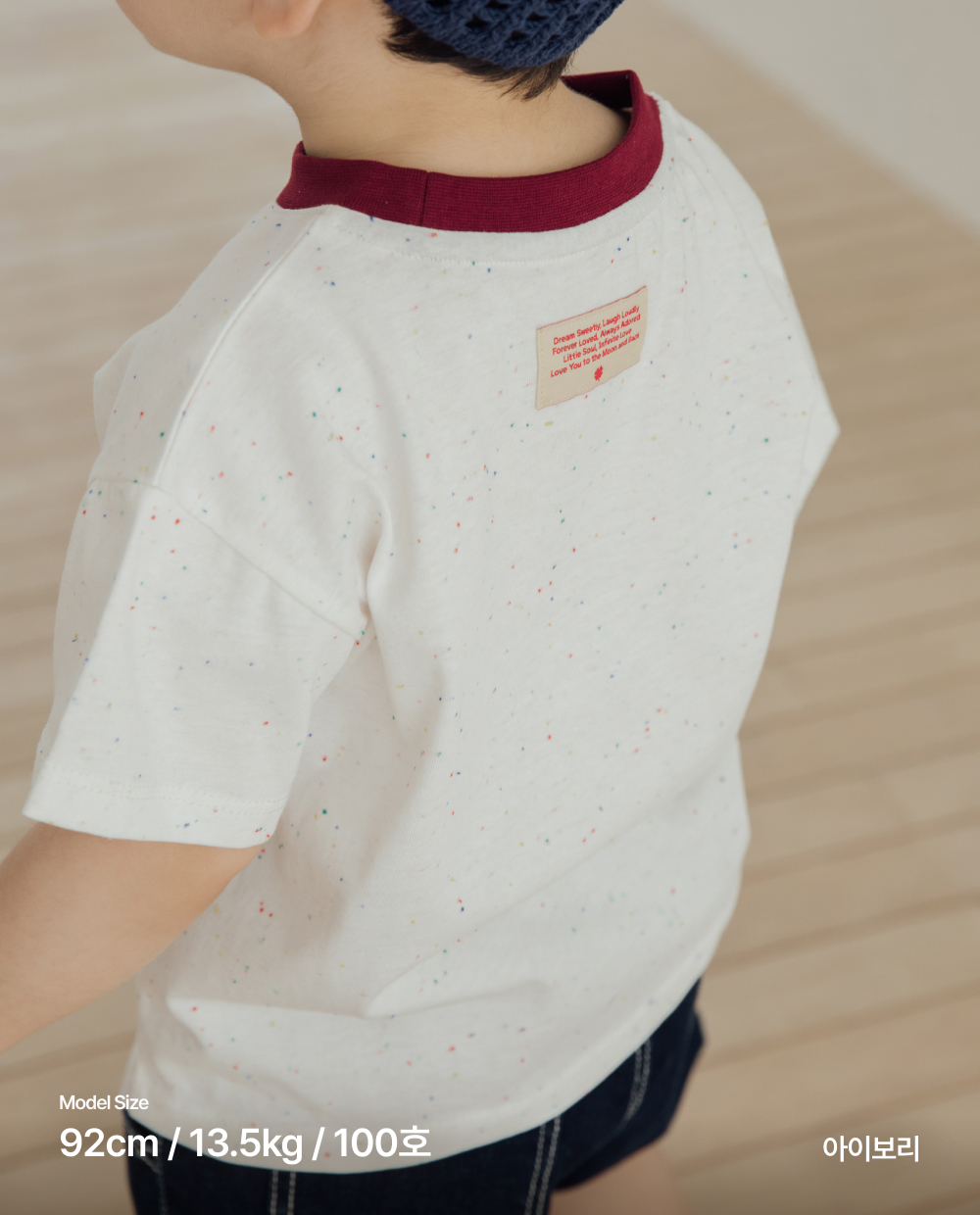 オレオカラー配色レギュラーフィット半袖Tシャツ