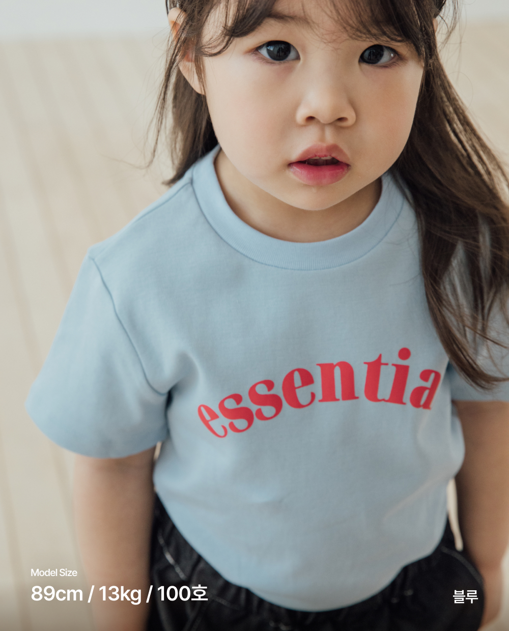 オーガニック レギュラーフィット ロゴ半袖Tシャツ