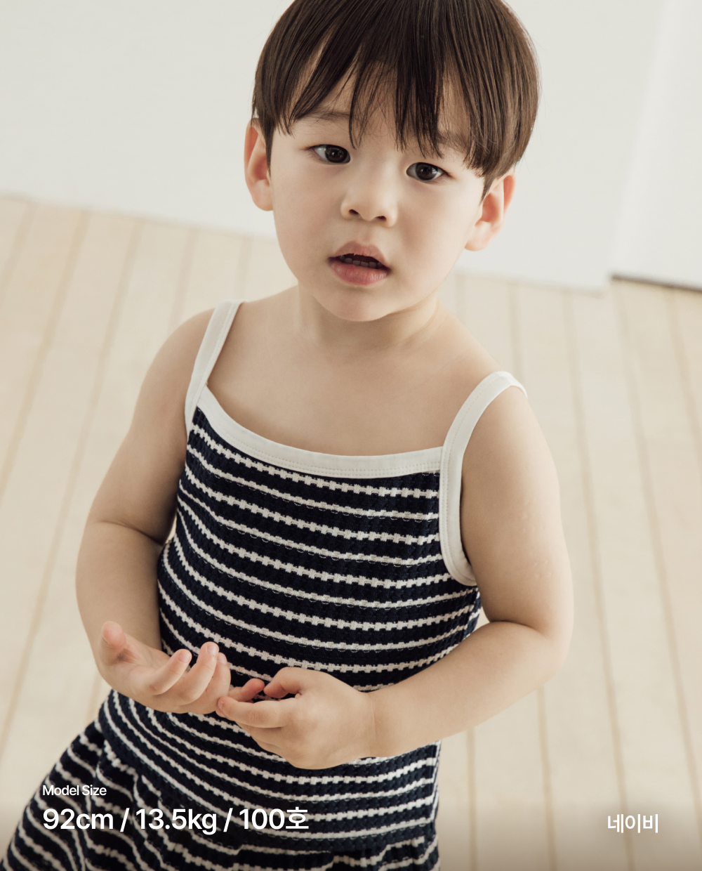 ワッフルジャカードキャミソールTシャツ