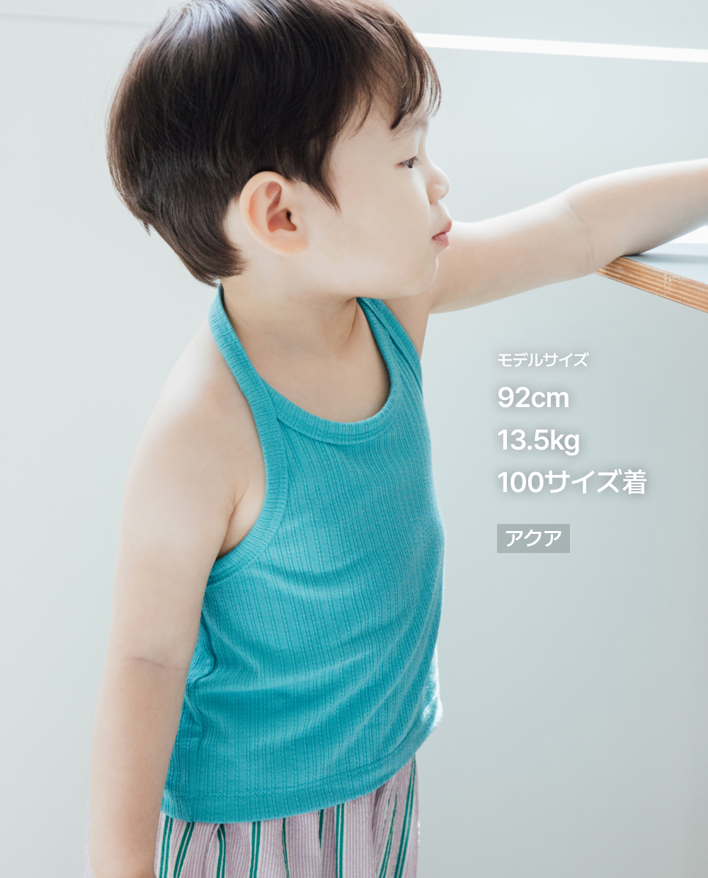 メッシュアイレット ホルターネック Tシャツ