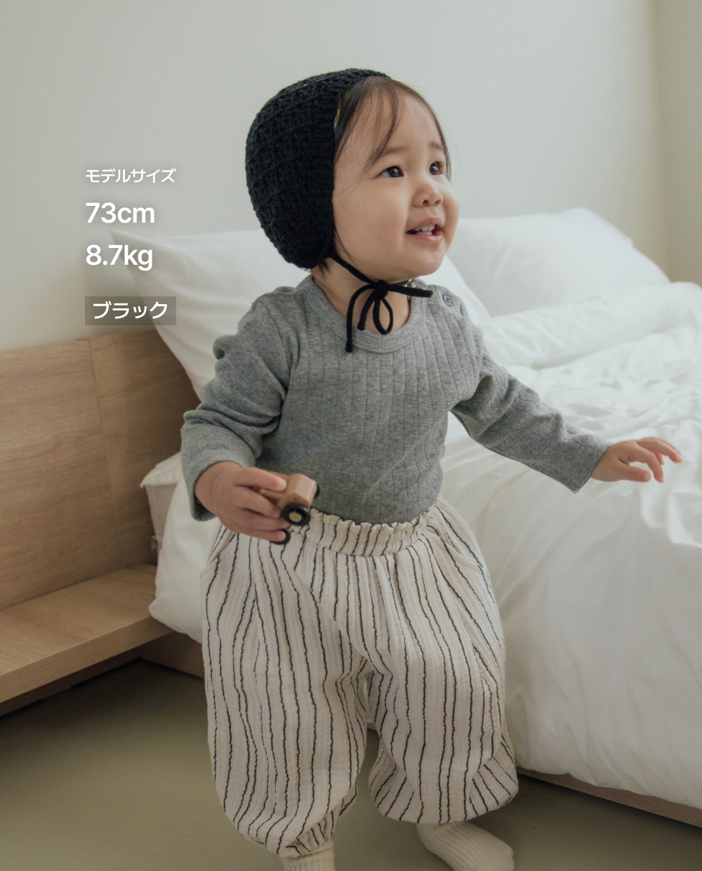 コットンアイレットニットボンネット