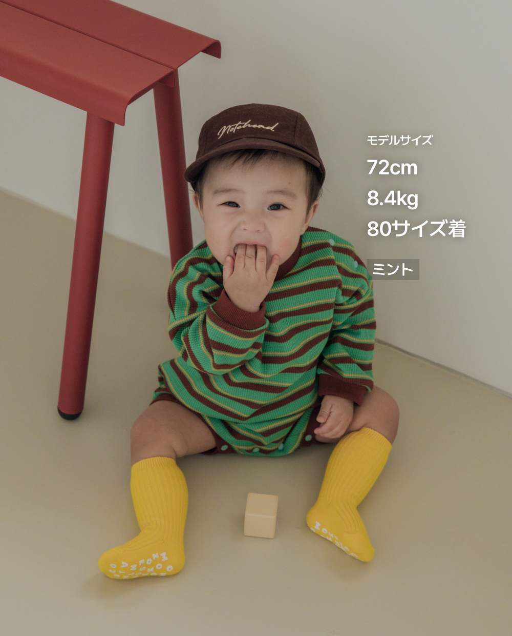 ソフトワッフル ワイドフィット ロンパース