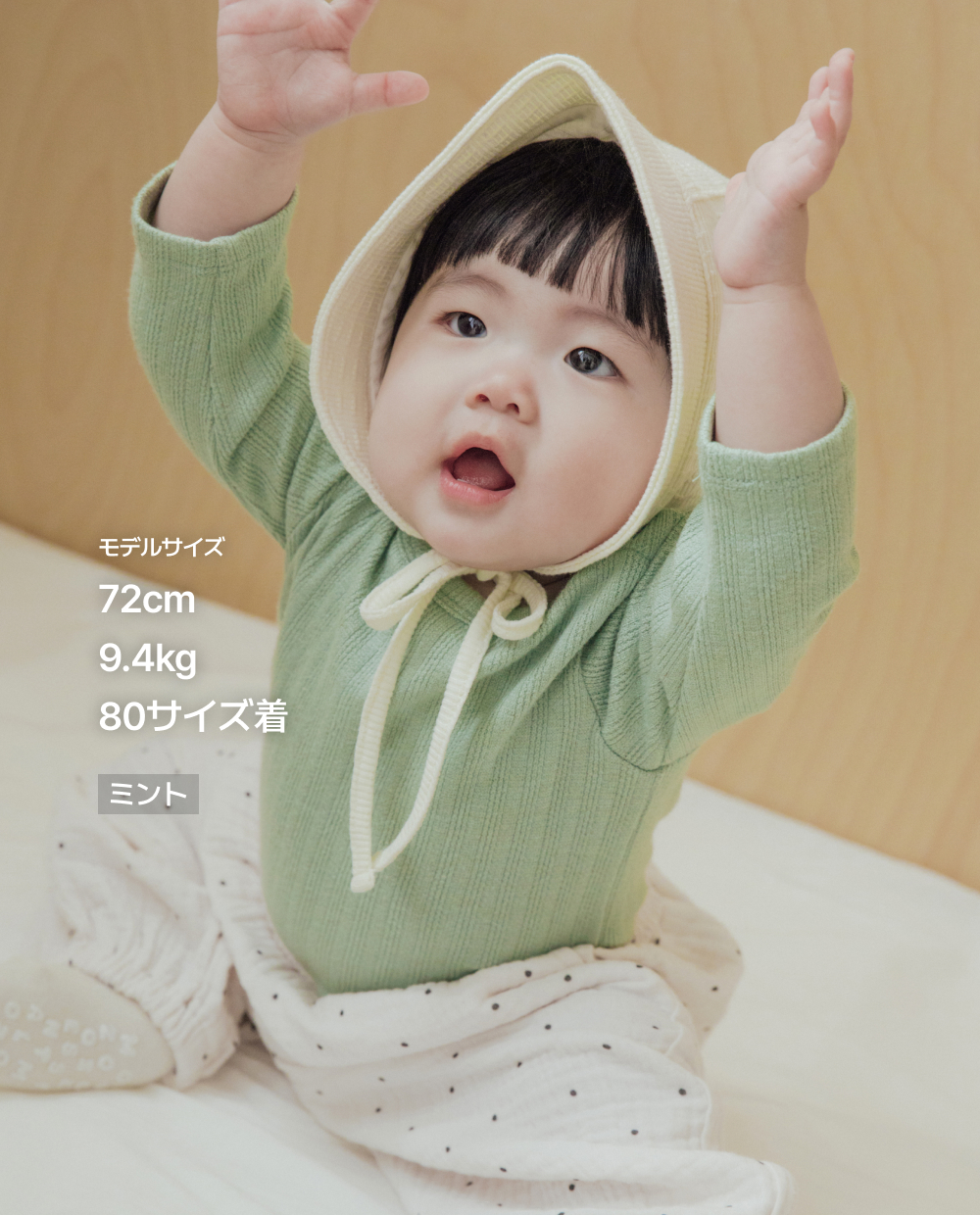 ソフト ジャガード リブ Tシャツ