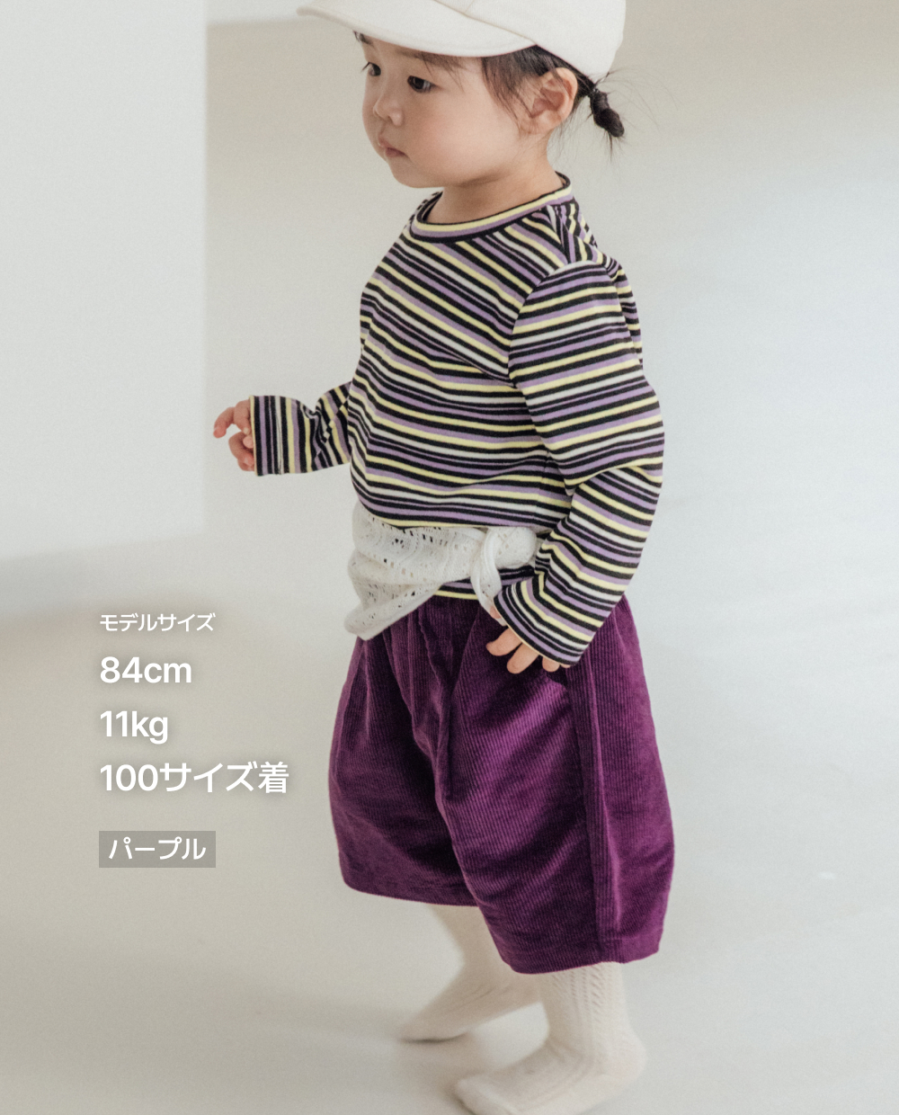 ライトコーデュロイ プリーツ ハーフパンツ