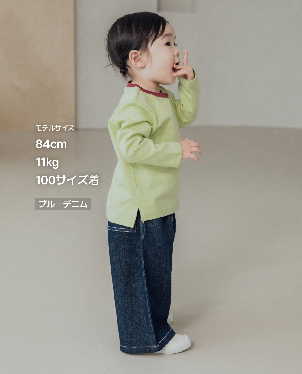 クラシック ワイド デニムパンツ