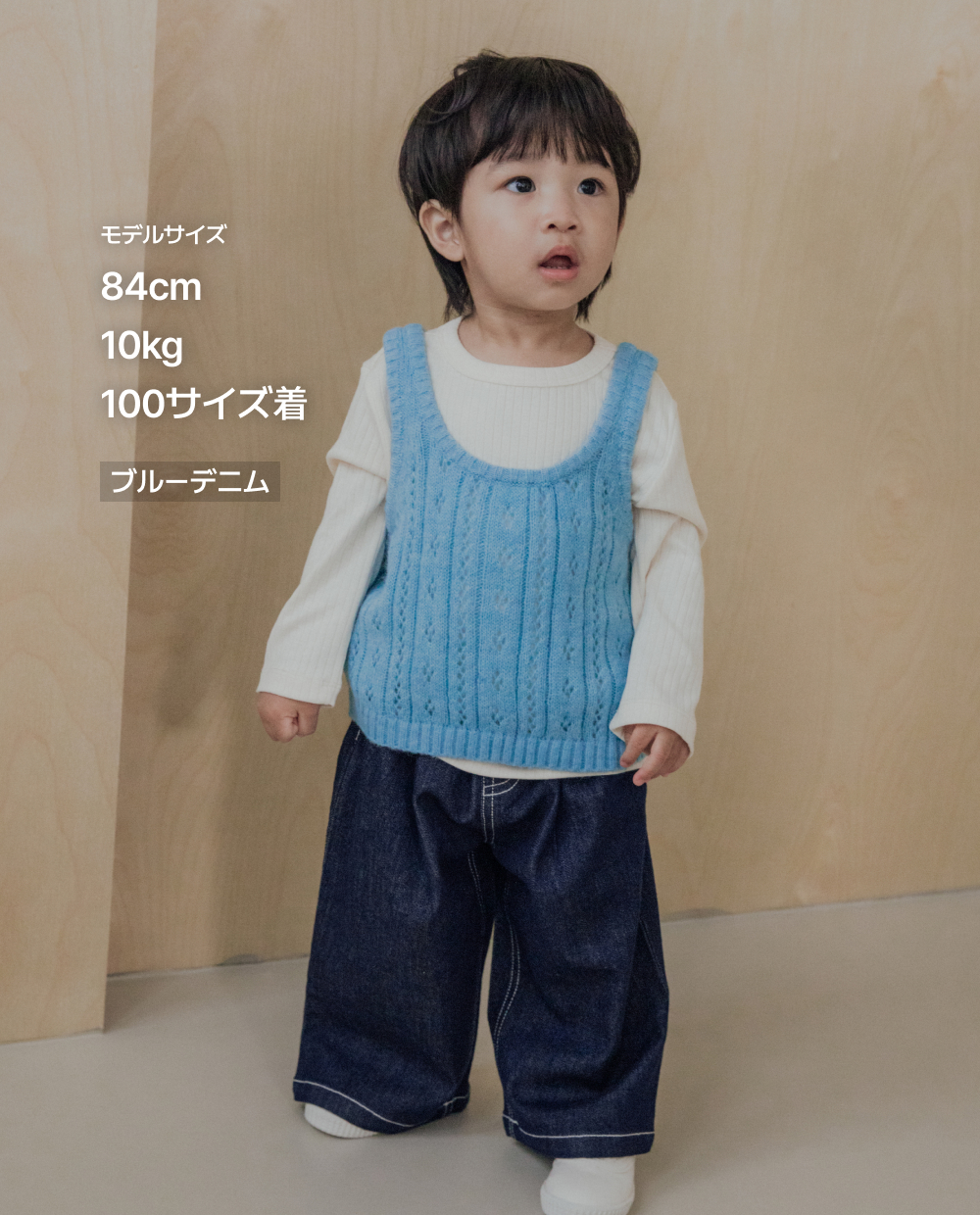 クラシック ワイド デニムパンツ