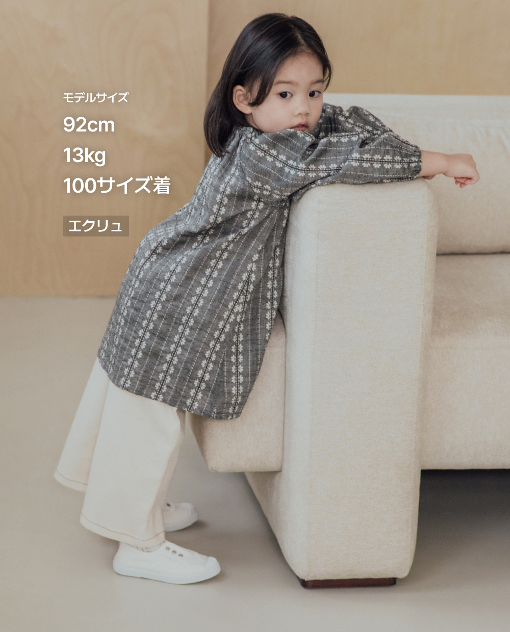 クラシック ワイド デニムパンツ