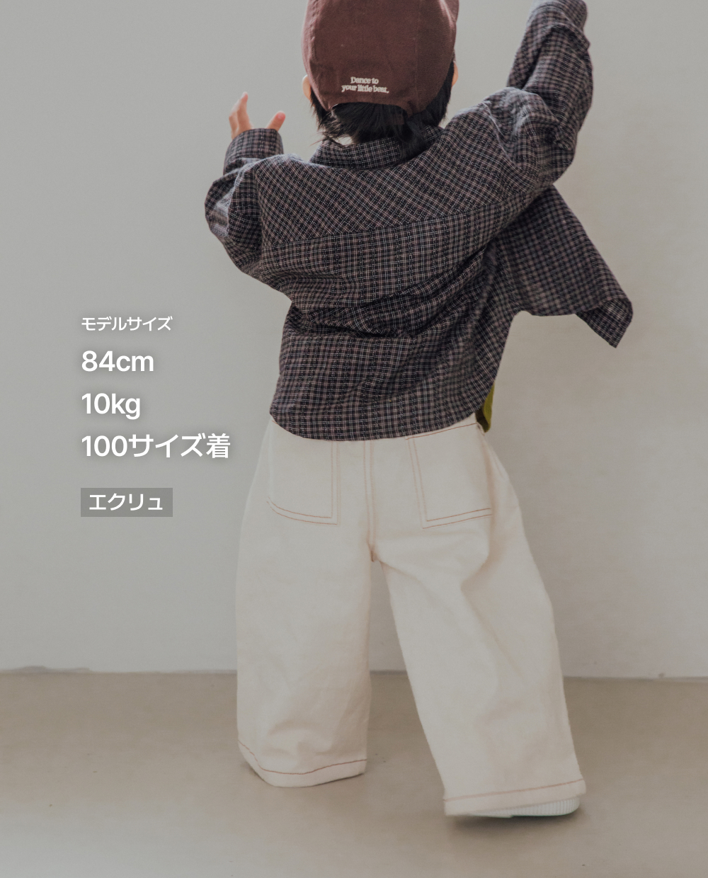 クラシック ワイド デニムパンツ