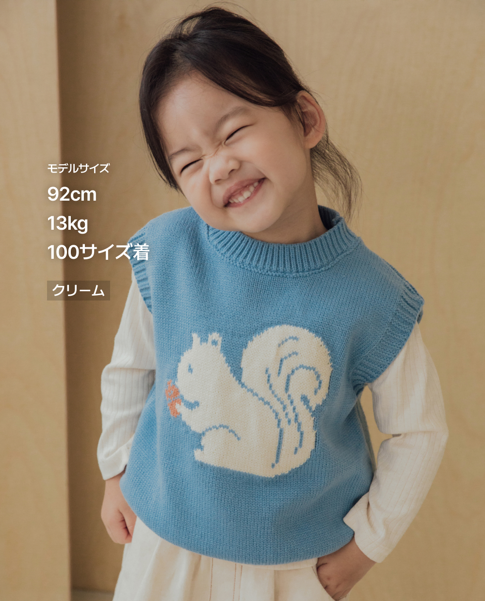 ソフトアイレット リブ Tシャツ