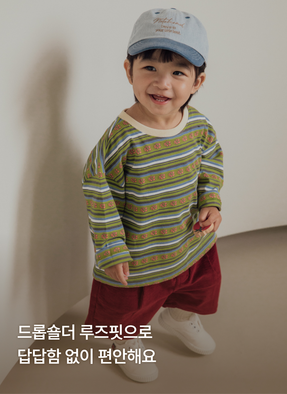 코튼쟈가드 루즈핏 티셔츠