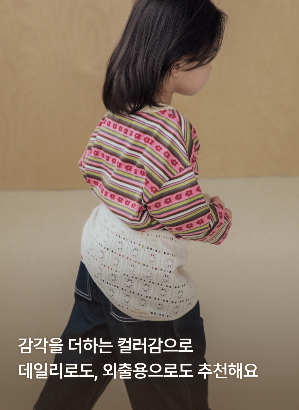 코튼쟈가드 루즈핏 티셔츠