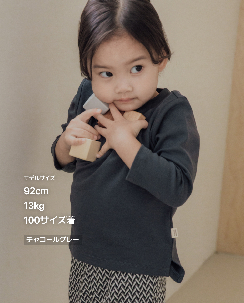 オーガニックコットン レギュラーフィットTシャツ
