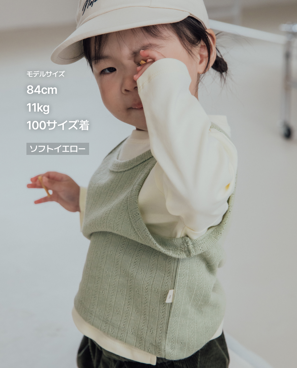 オーガニックコットン レギュラーフィットTシャツ