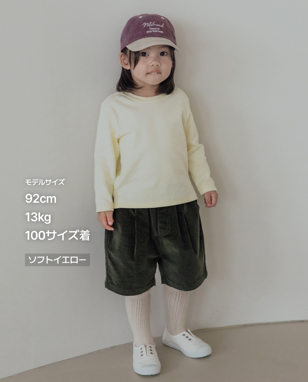 オーガニックコットン レギュラーフィットTシャツ
