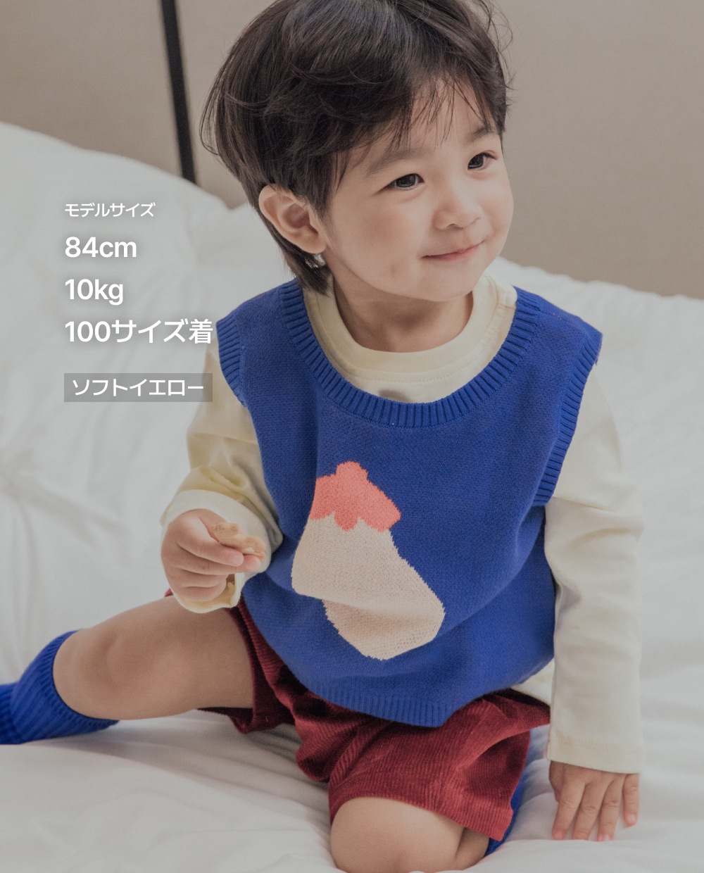 オーガニックコットン レギュラーフィットTシャツ