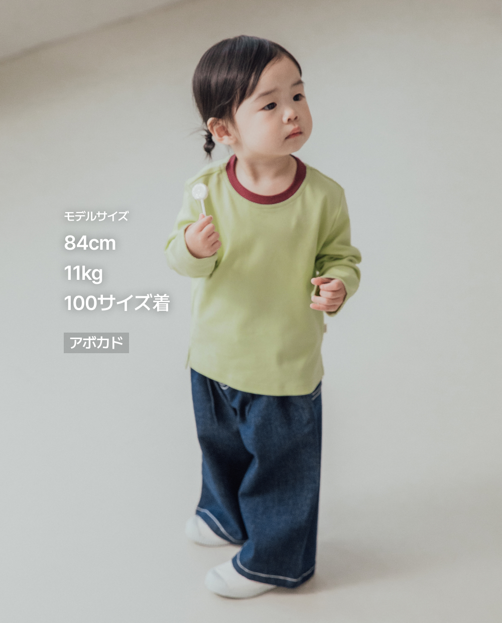 オーガニックコットン レギュラーフィットTシャツ