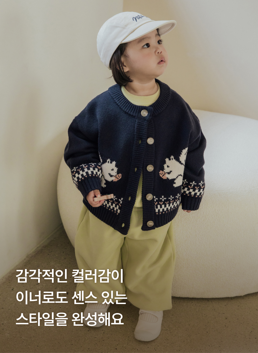컴포트소프트 오버핏 맨투맨