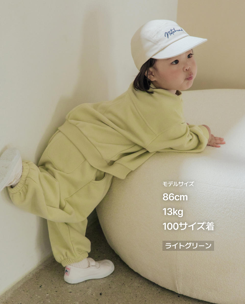 コンフォートソフト オーバーサイズ スウェットシャツ