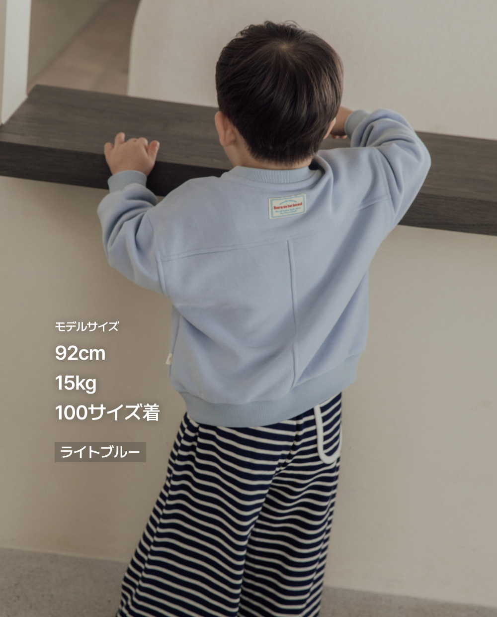 コンフォートソフト オーバーサイズ スウェットシャツ