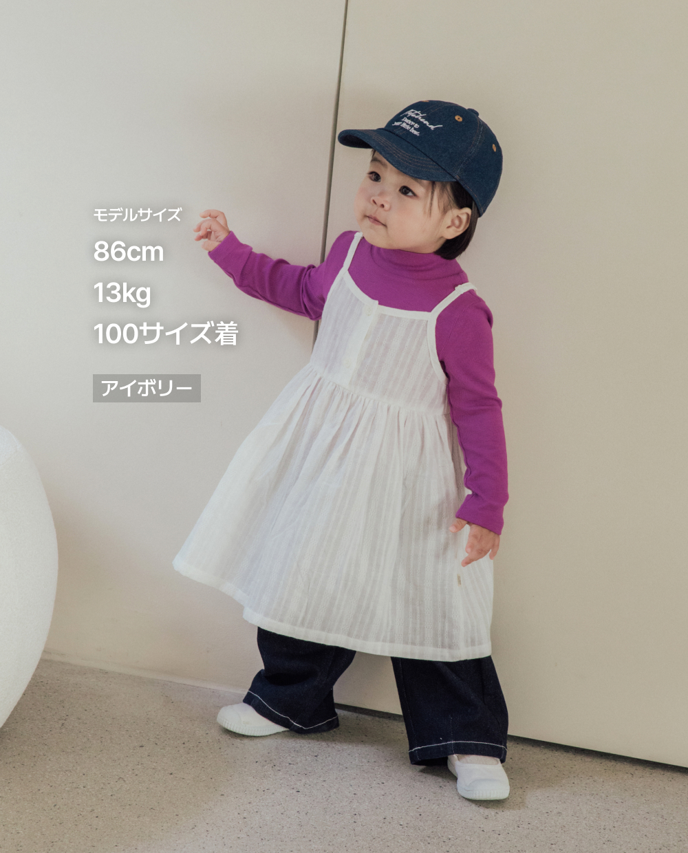 コットン レース レイヤードワンピース