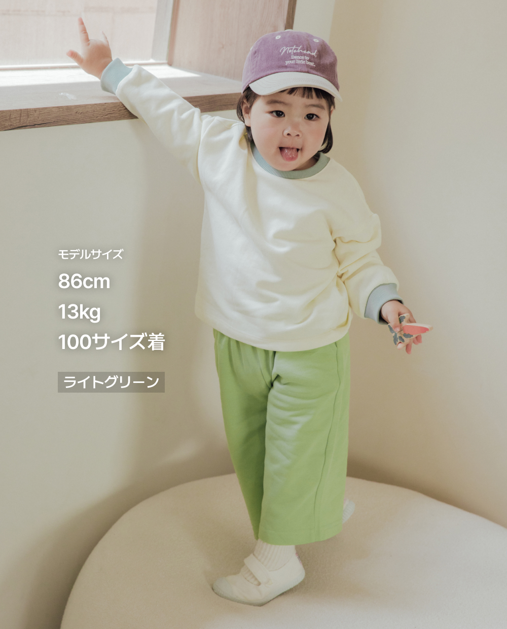 ソフトコットン ワイド 8分丈 パンツ