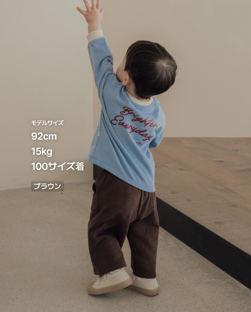 ソフトコットン ワイド 8分丈 パンツ